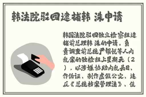 羞羞的漫画网页登录页面入口